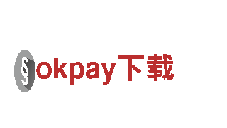 玩转okpay下载，畅享刺激游戏乐趣！